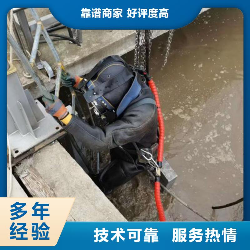 团风县水下封堵公司-污水管道气囊封堵
