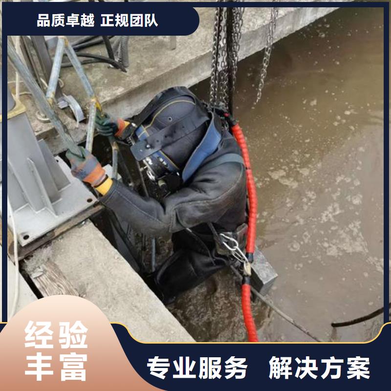 水下打捞公司-本地潜水队伍