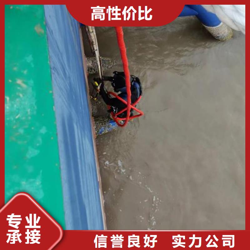 水下管道封堵公司-专业潜水技术