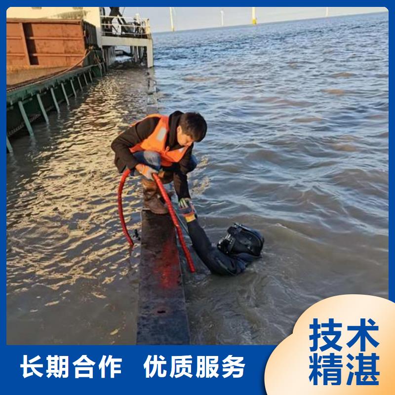 污水管道封堵公司-潜水作业施工队