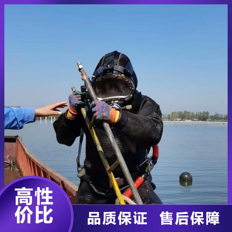 水下管道封堵公司-承接各种水下施工
