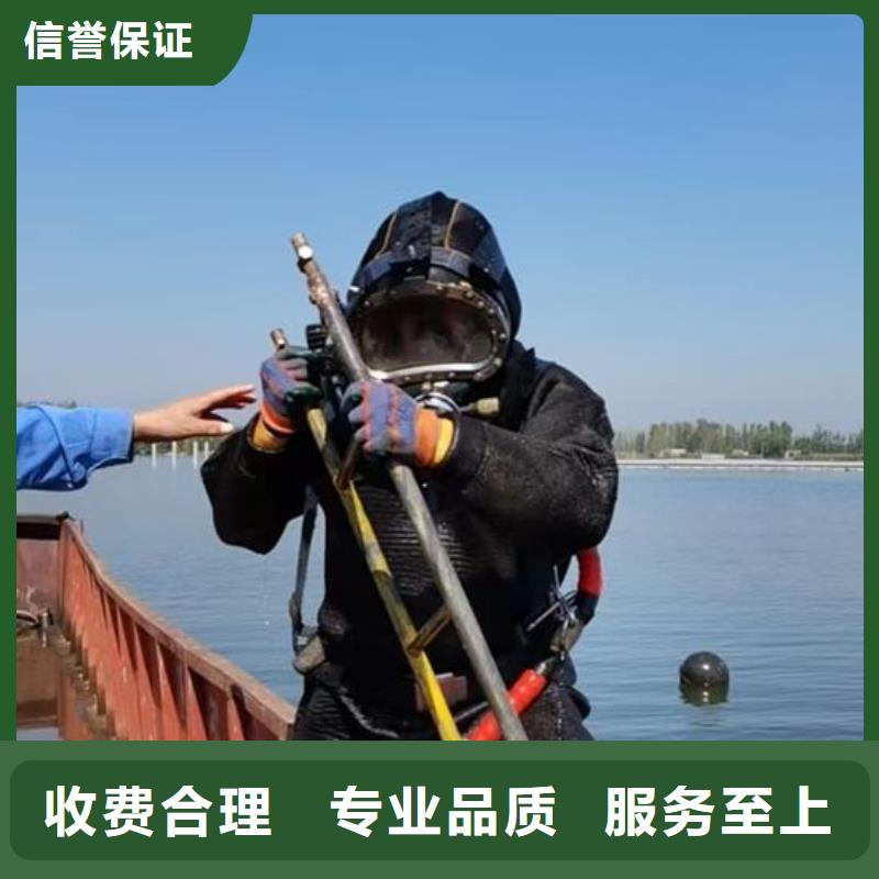 水下管道封堵公司-专业潜水队伍