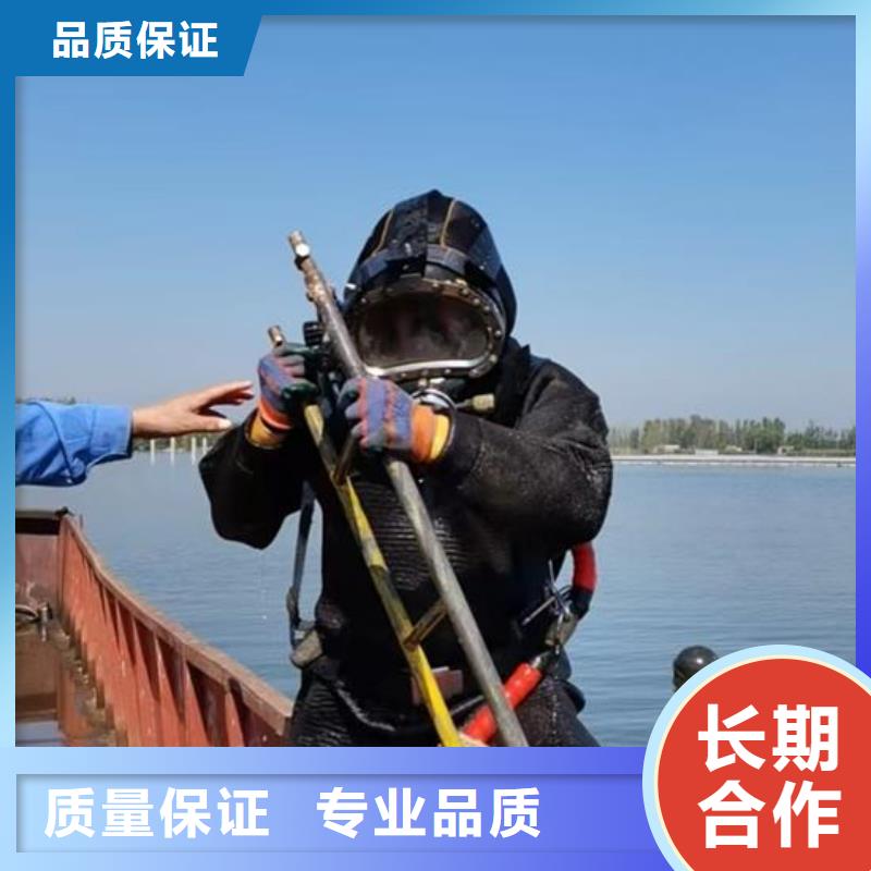水下维修公司-专业潜水施工队