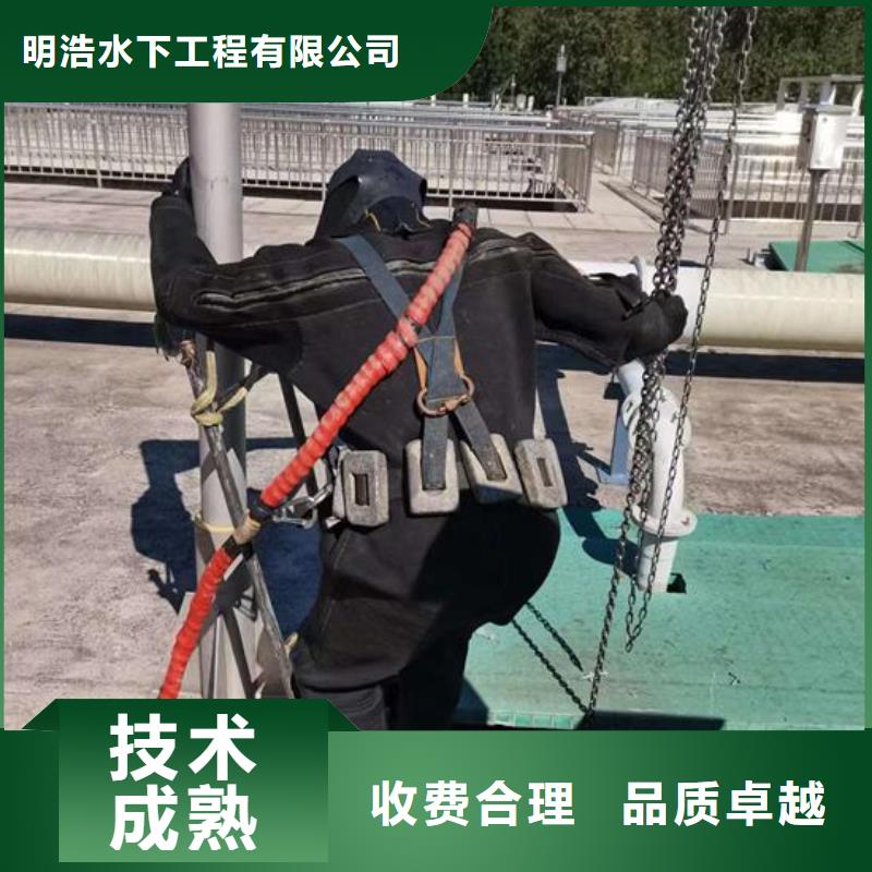 水下探摸公司-专业潜水服务