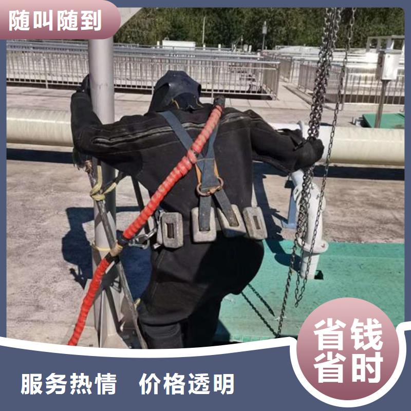 水下加固公司-专业潜水队伍