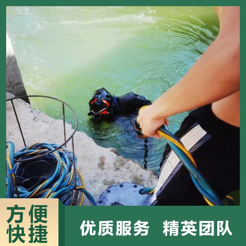 水下作业公司-欢迎您访问2025