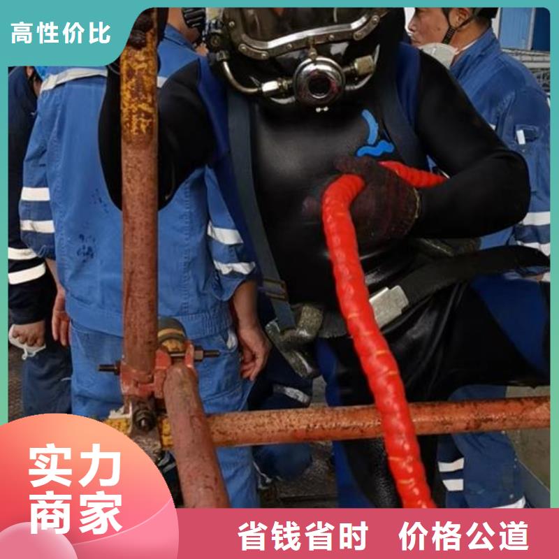水下探摸检查公司-提供水下服务
