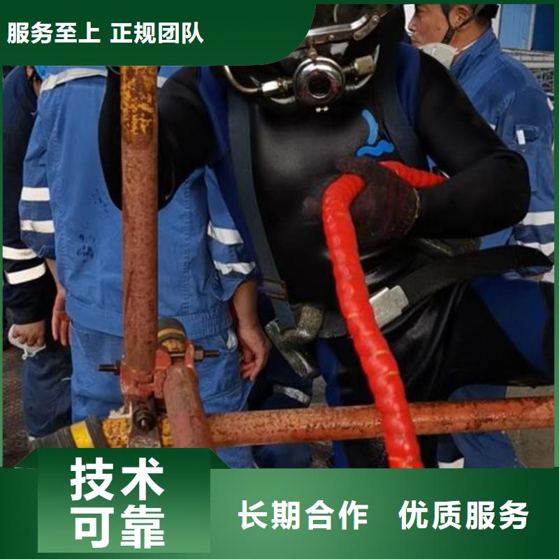 【水下作业_沉井施工一站式服务】