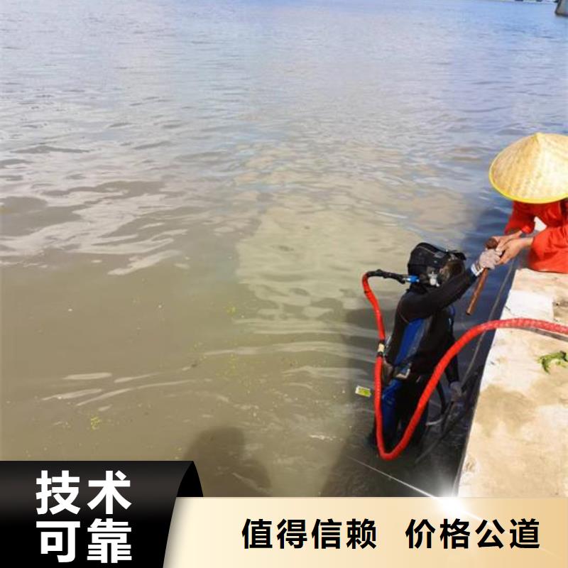 污水管道封堵公司
