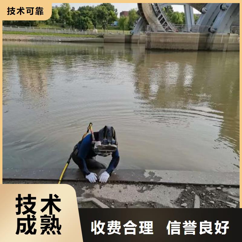 水下封堵公司-污水管道气囊封堵