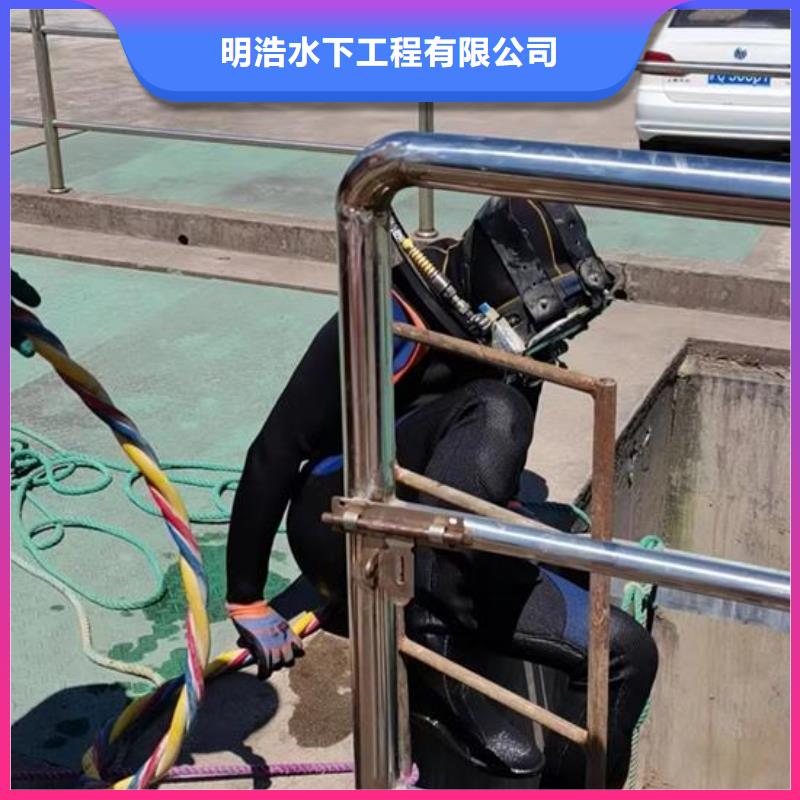 水下拆除公司-本地潜水单位