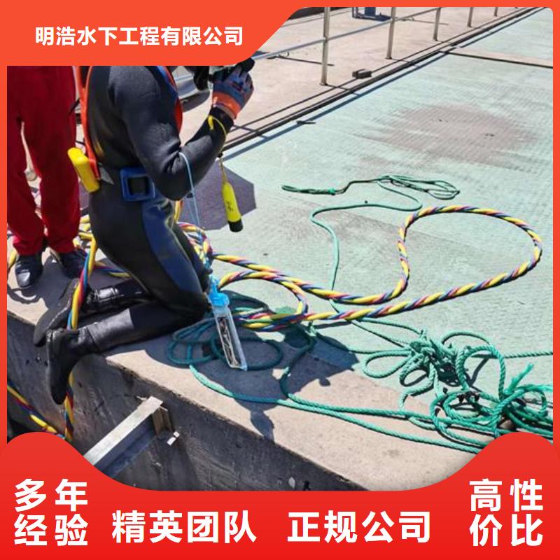 水下管道封堵公司-各种管道气囊封堵
