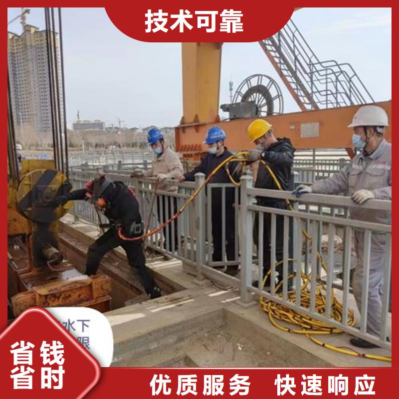 水下打捞队-2025已更新（今日/）