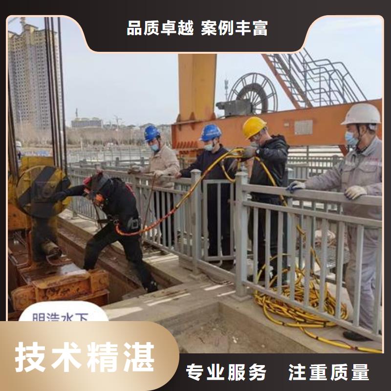 水下录像拍摄-专业处理水下难题
