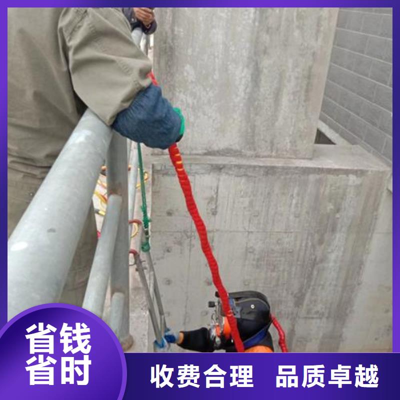 平江县潜水员服务公司-本地水下施工队