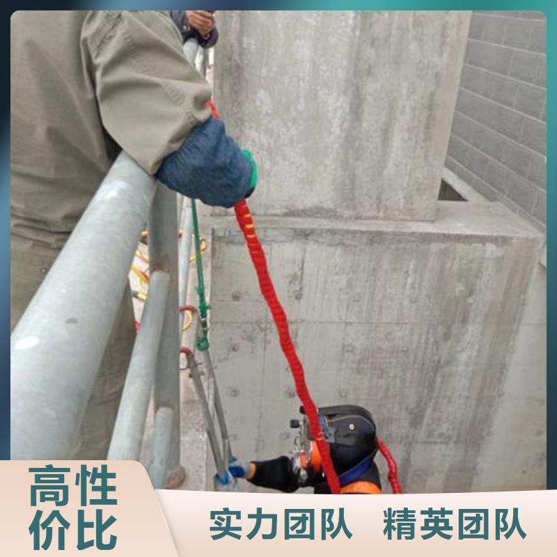 绥棱县潜水员服务公司-本地水下施工队