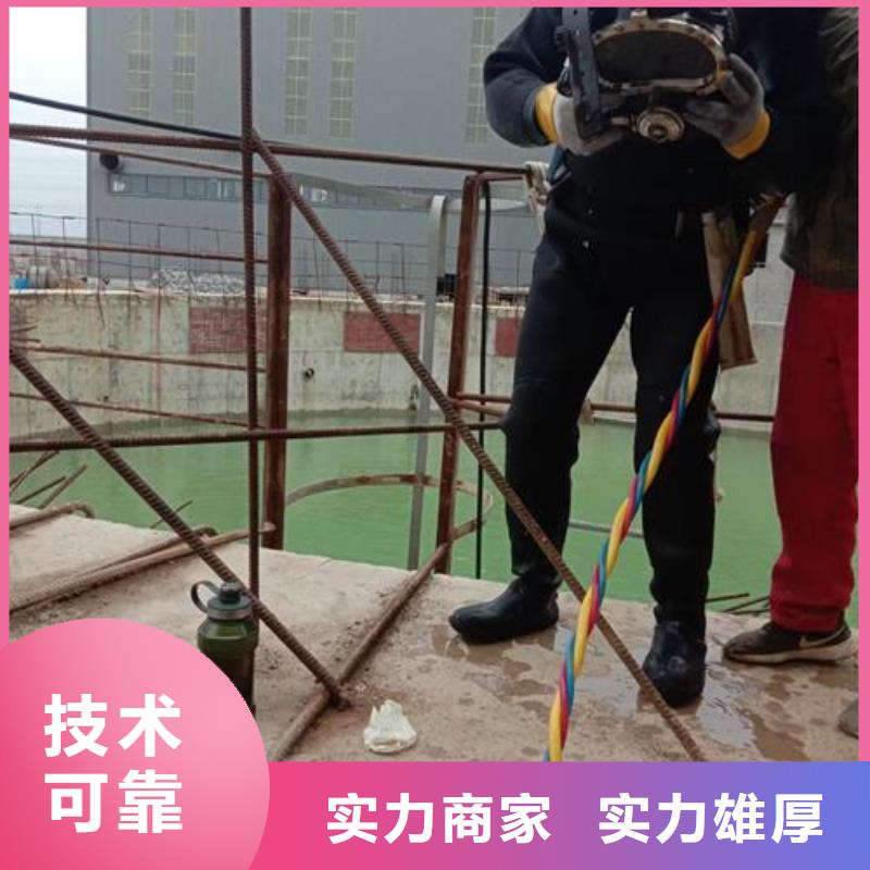 水下管道封堵公司-欢迎您咨询2025