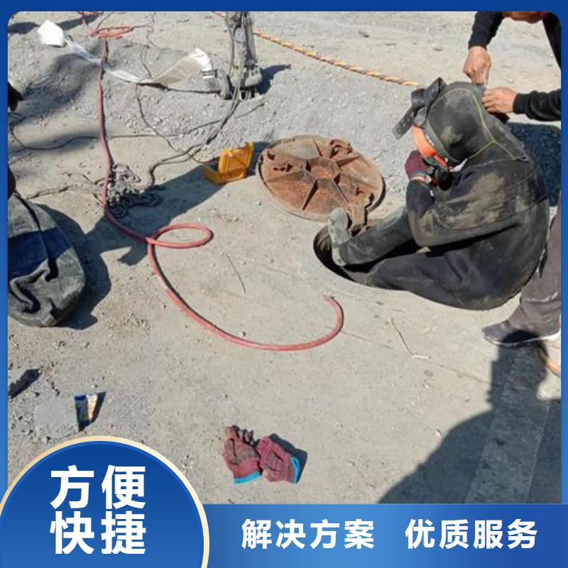 水下打捞公司-欢迎查看2025