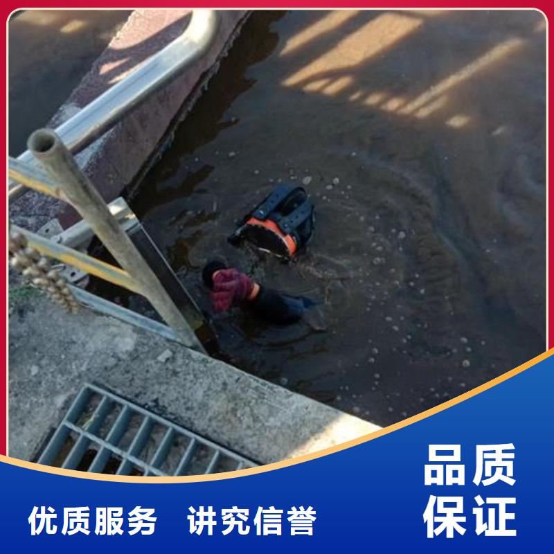 水下管道封堵公司-诚信为您作业