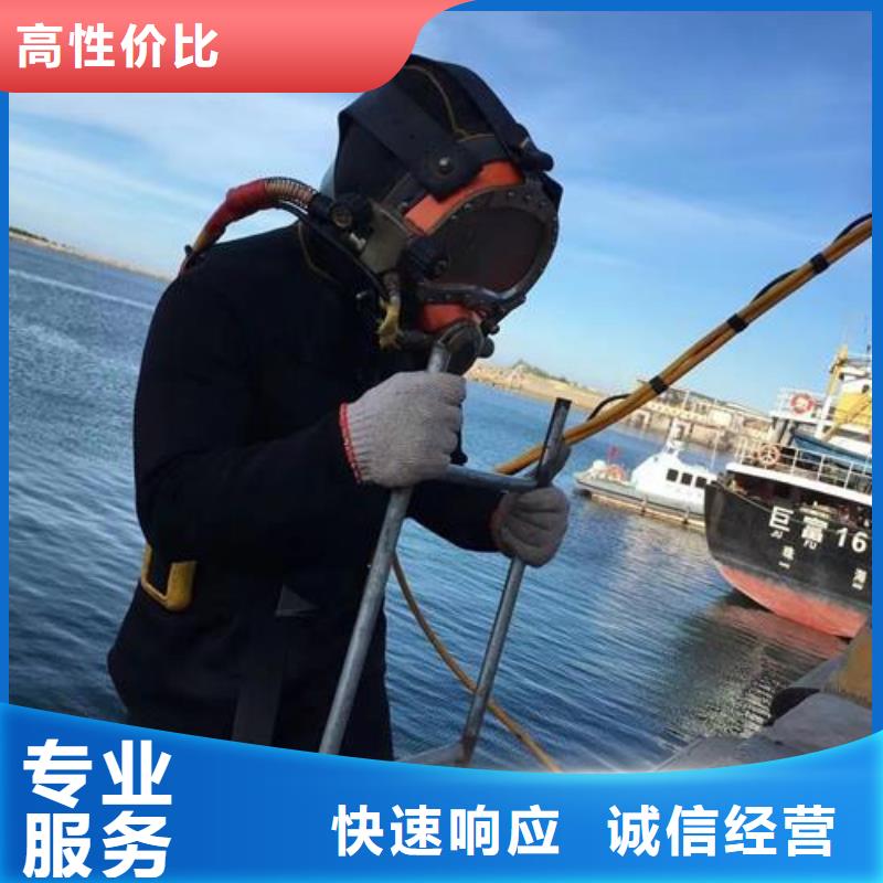 水下管道拆除堵头公司-水下封堵施工队
