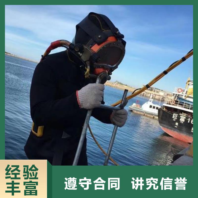 潜水员作业公司本地潜水队2025