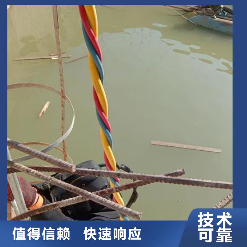 蛙人打捞队-欢迎您访问2025