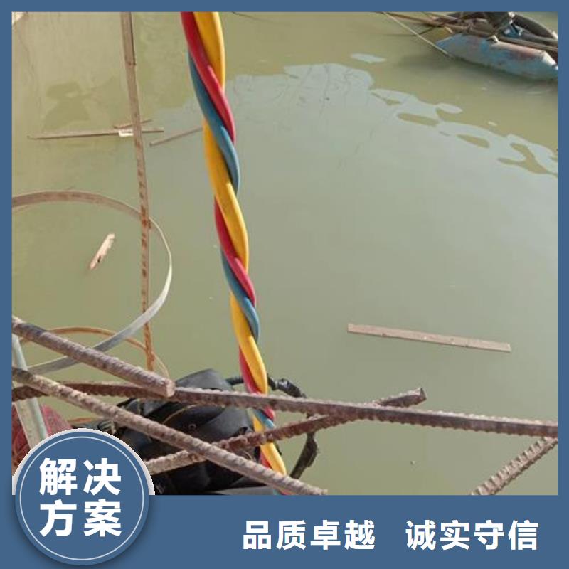 水下探摸公司-水下施工队伍
