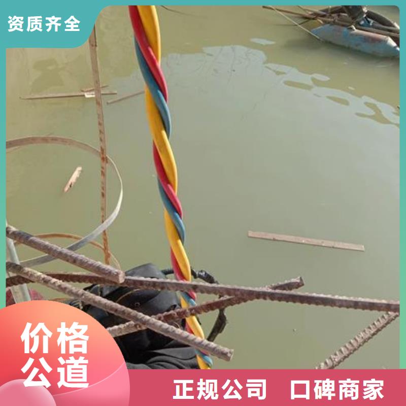 潜水员服务公司-欢迎您访问2025