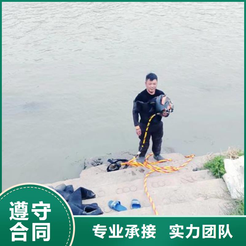 水下作业公司-提供各种水下施工
