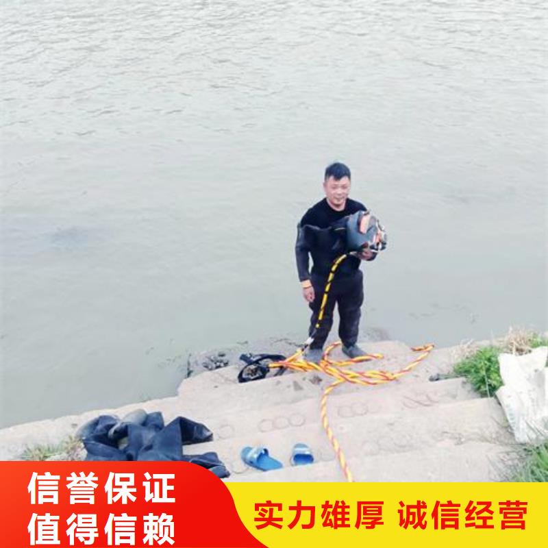 水下气囊安装封堵公司-专业堵水单位