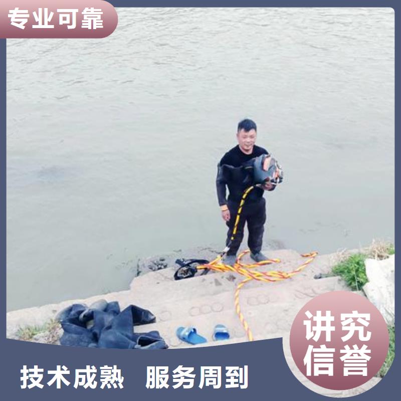水下封堵公司-2025欢迎您访问