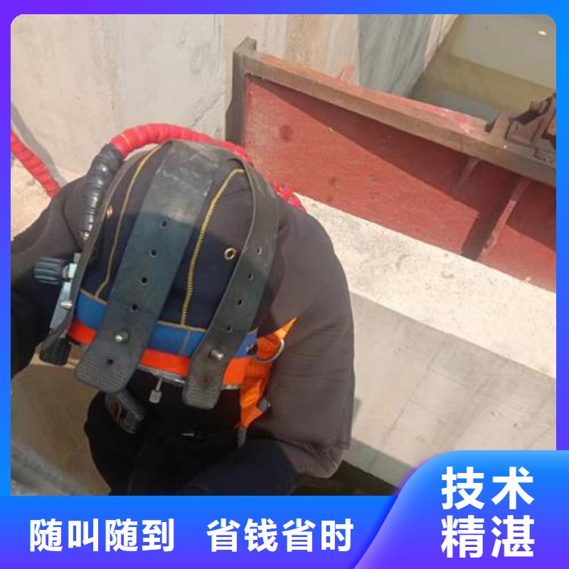 水下管道封堵公司-专业潜水队伍