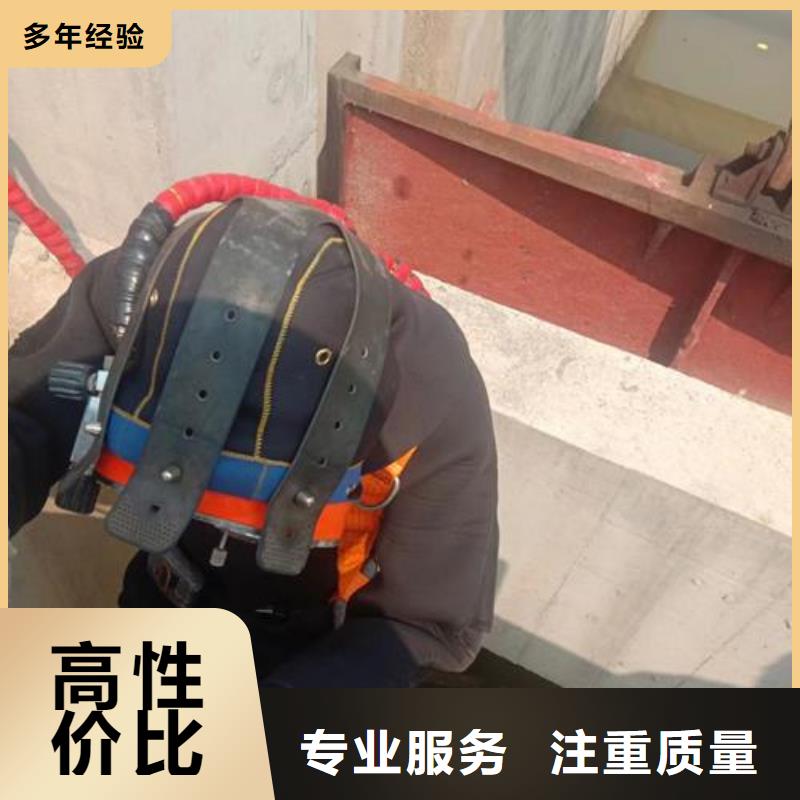 水下封堵管道公司-本地潜水单位
