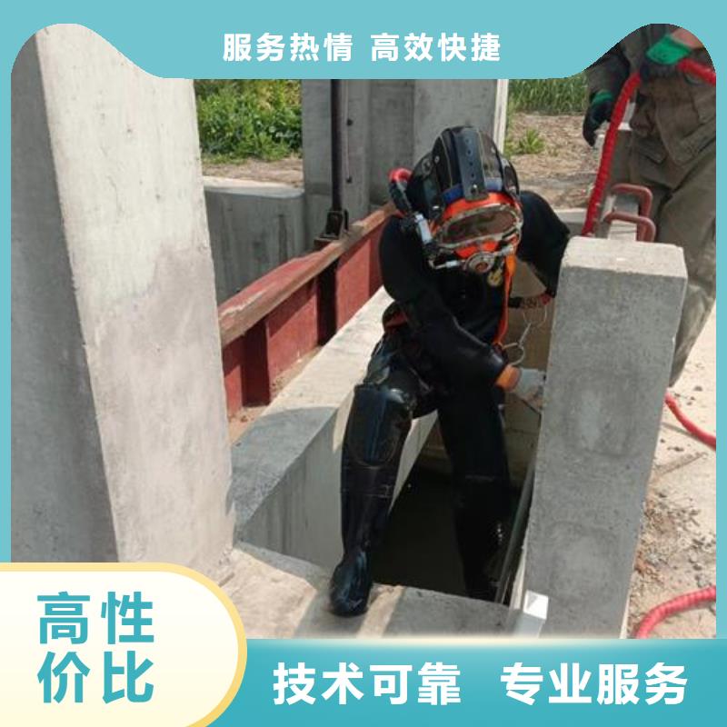 水下打捞公司-全程为您服务