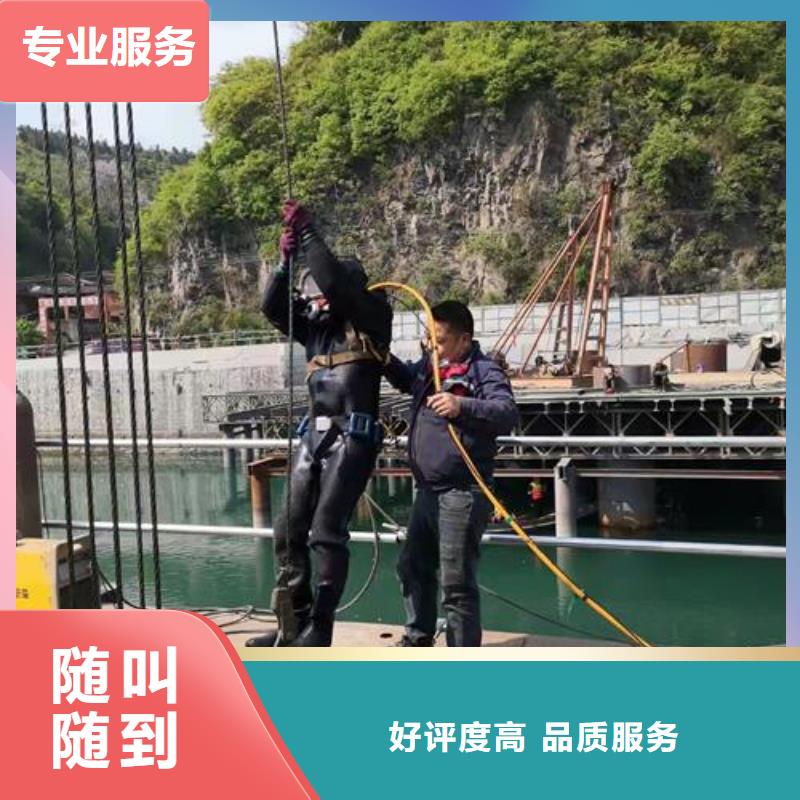 水下作业沉井施工品质好