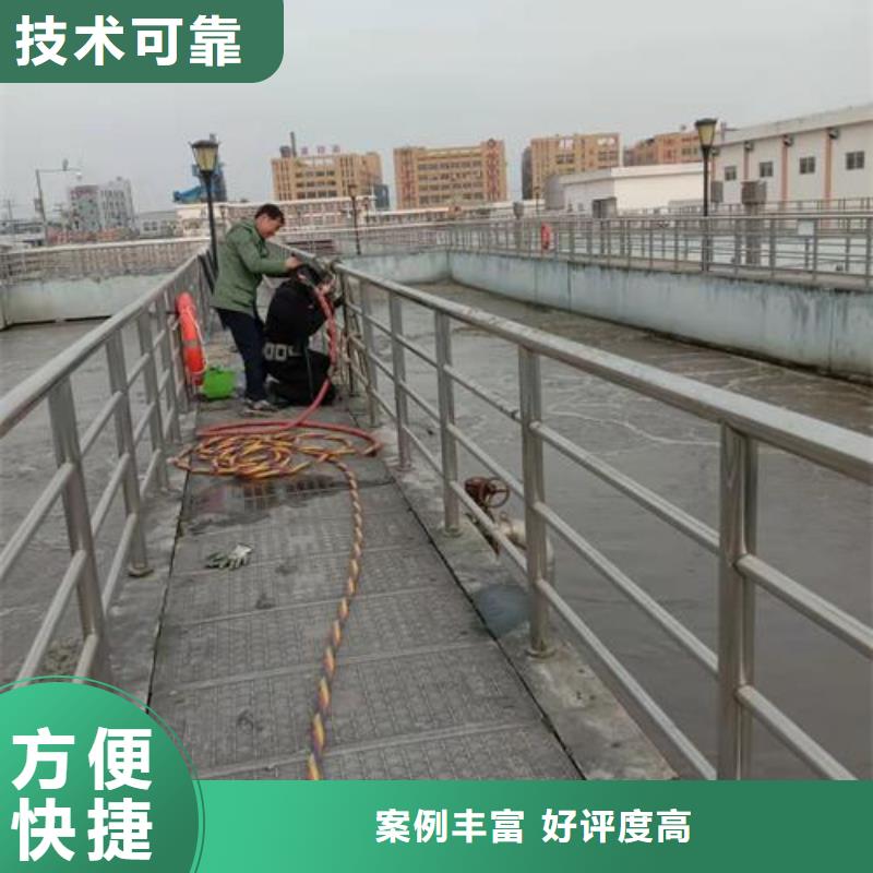 水下施工公司-本地潜水单位