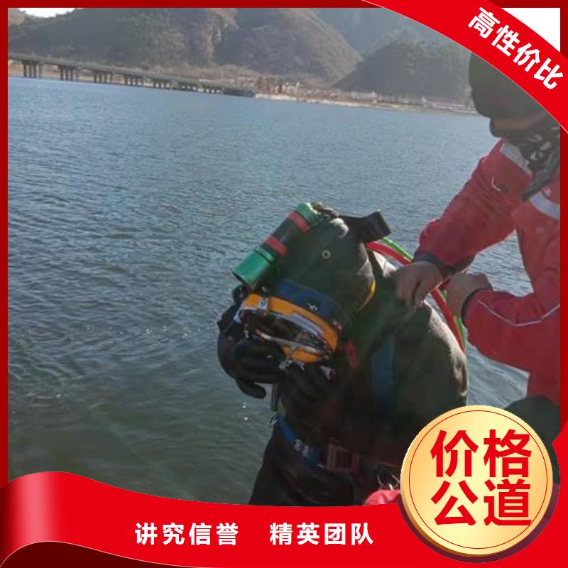 水下封堵公司-承接各种管道封堵施工