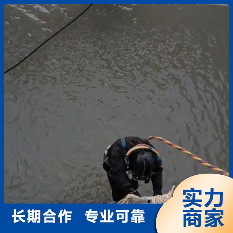水下作业_水下疏漏技术成熟