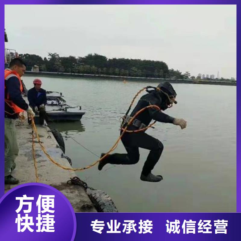 水下管道拆除堵头公司-专业潜水队伍