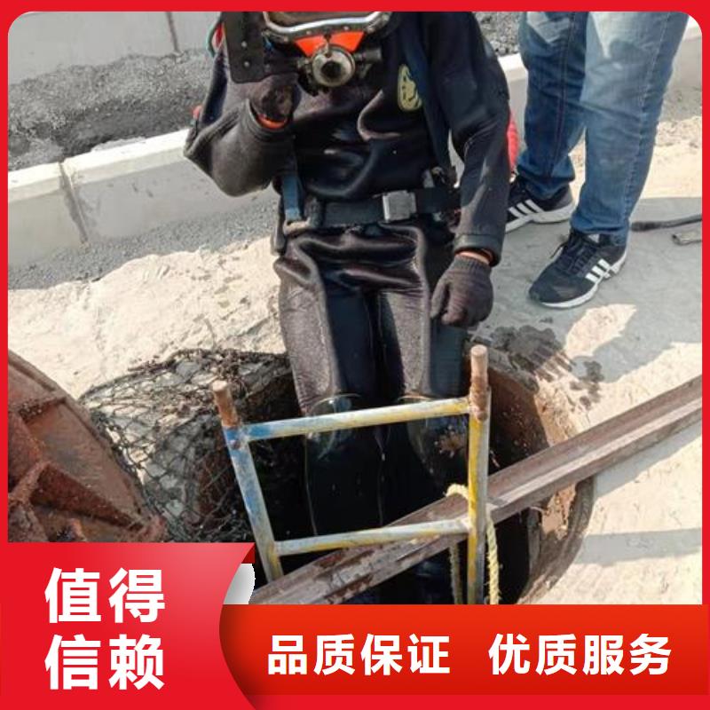 水下施工公司-本地潜水单位