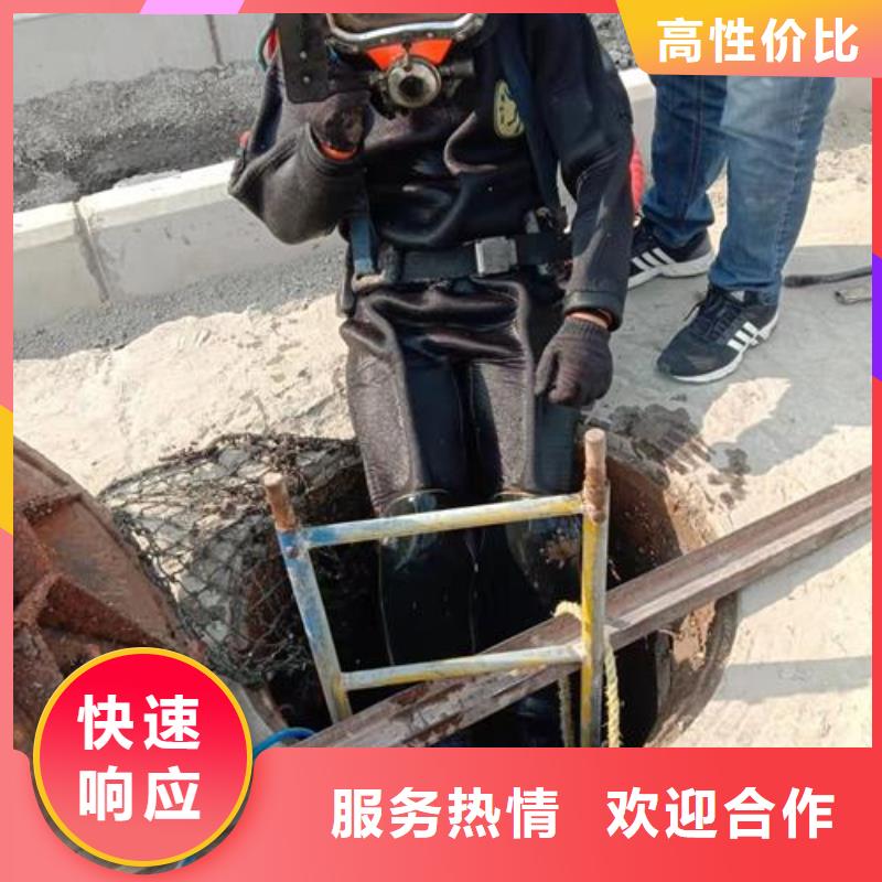 水下管道封堵公司-各种管道气囊封堵