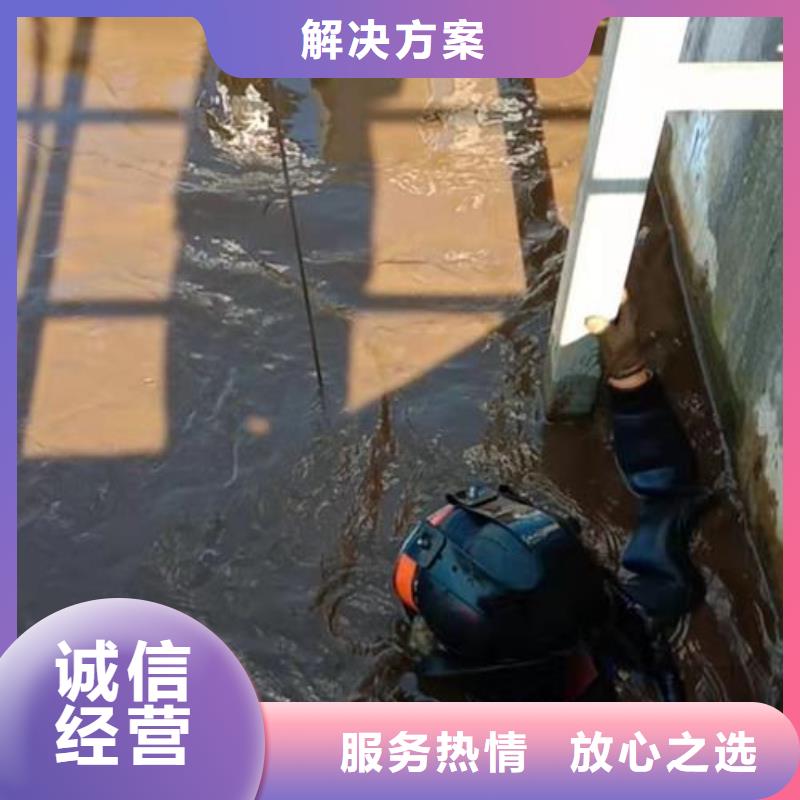 水下探摸公司-水鬼服务热线