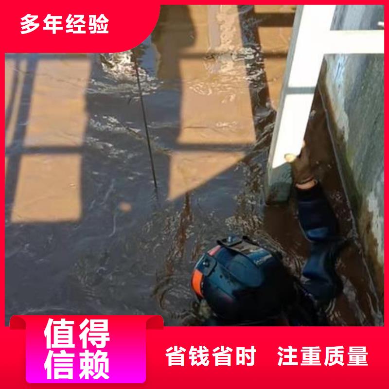 潜水员作业公司潜水服务队伍