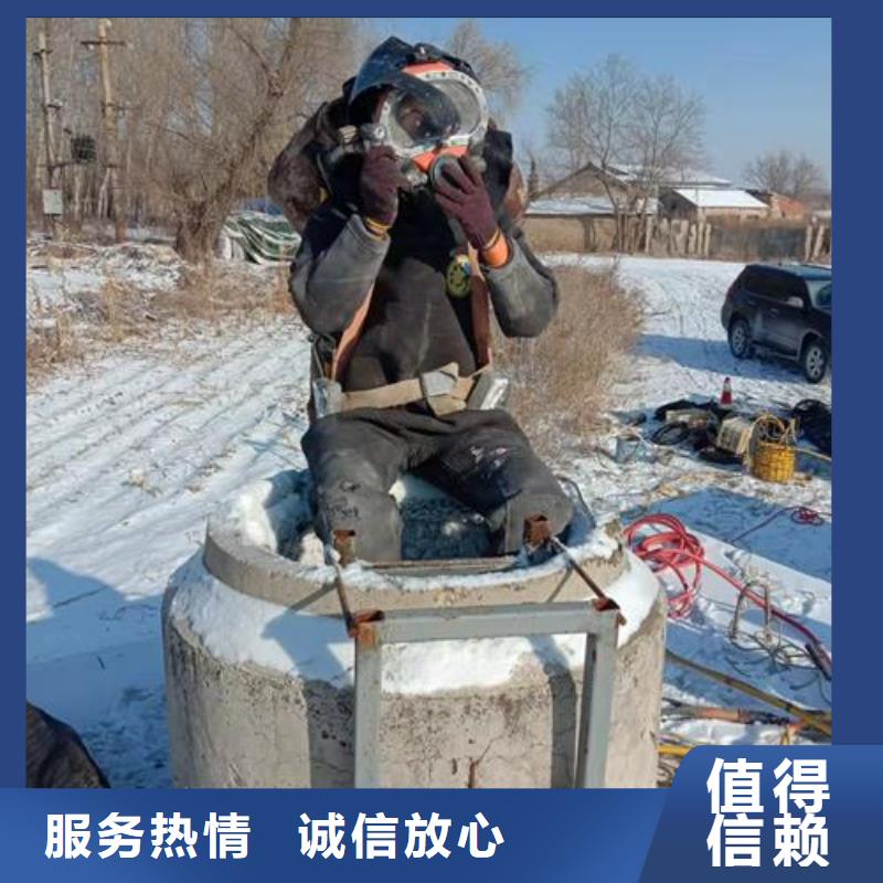水下封堵公司-管道封堵施工队