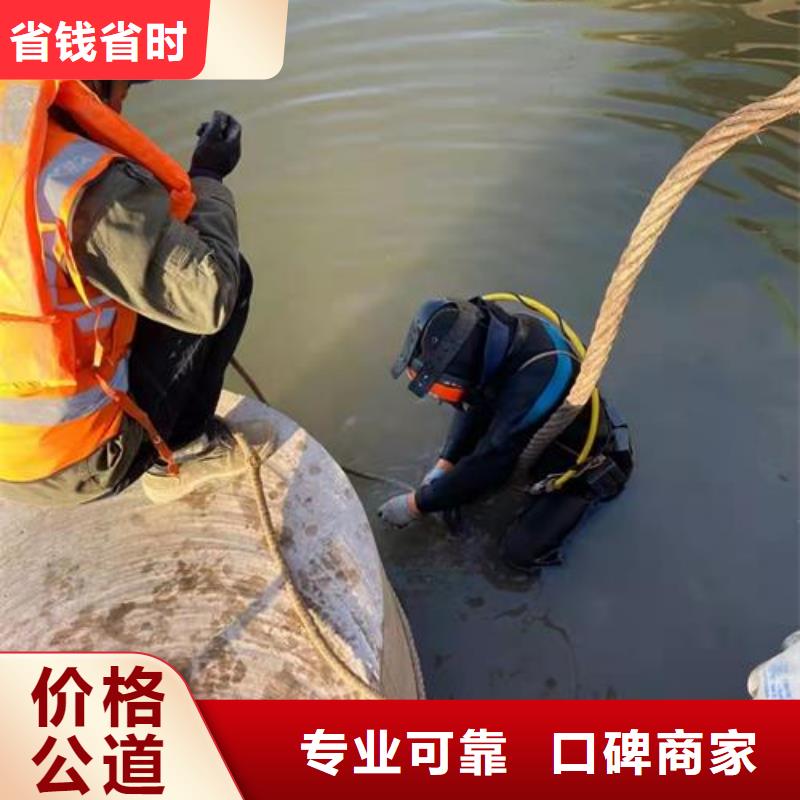 水下焊接切割公司-各种潜水工程施工