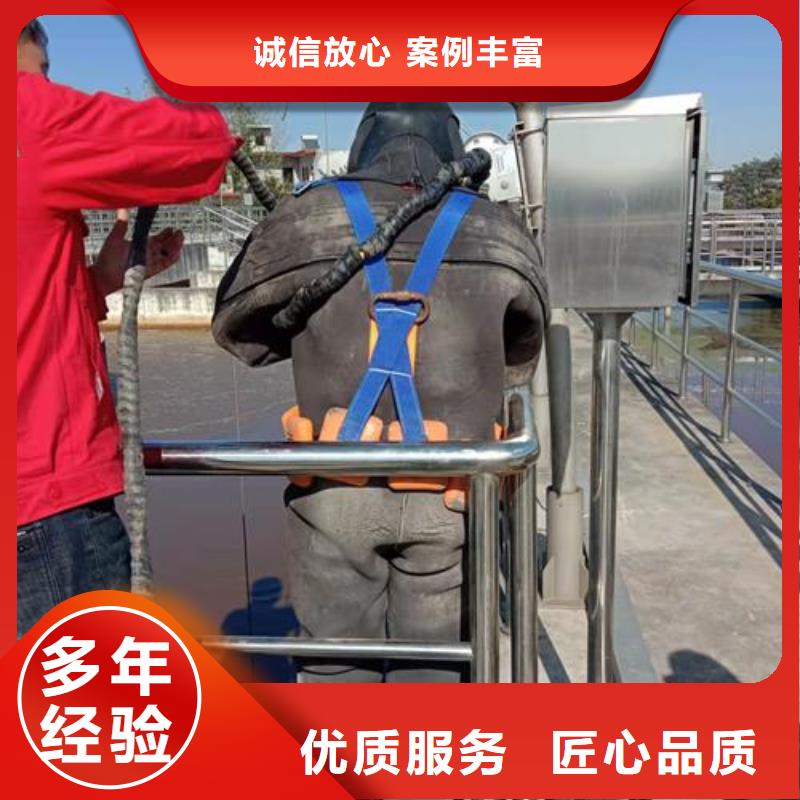 水下管道封堵公司-24小时为您服务