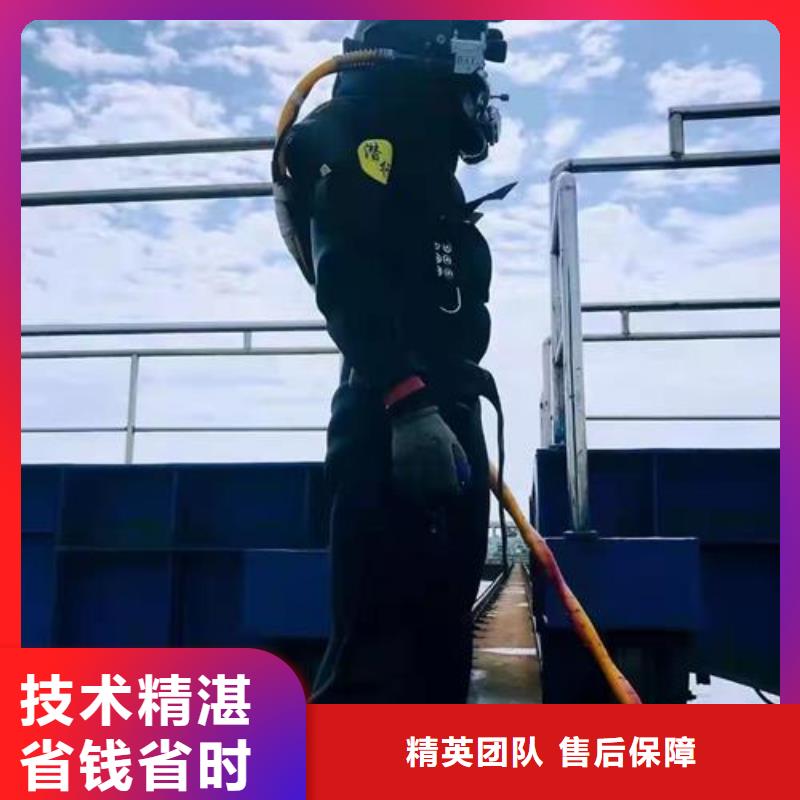 水下维修公司-水下作业施工