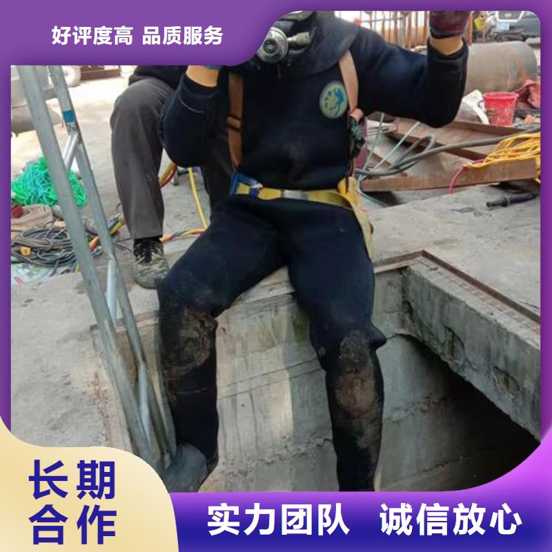 团风县水下封堵公司-污水管道气囊封堵