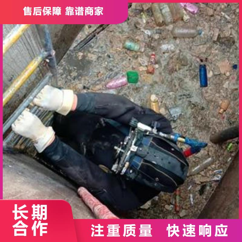 水下探摸公司-欢迎您的访问