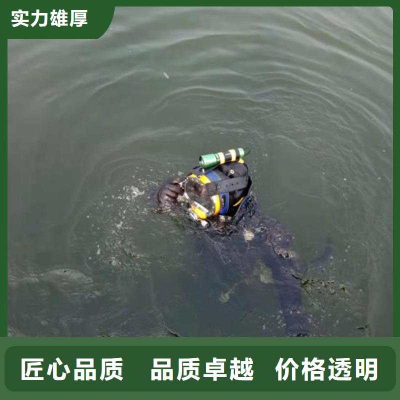 水下封堵公司-管道封堵施工队